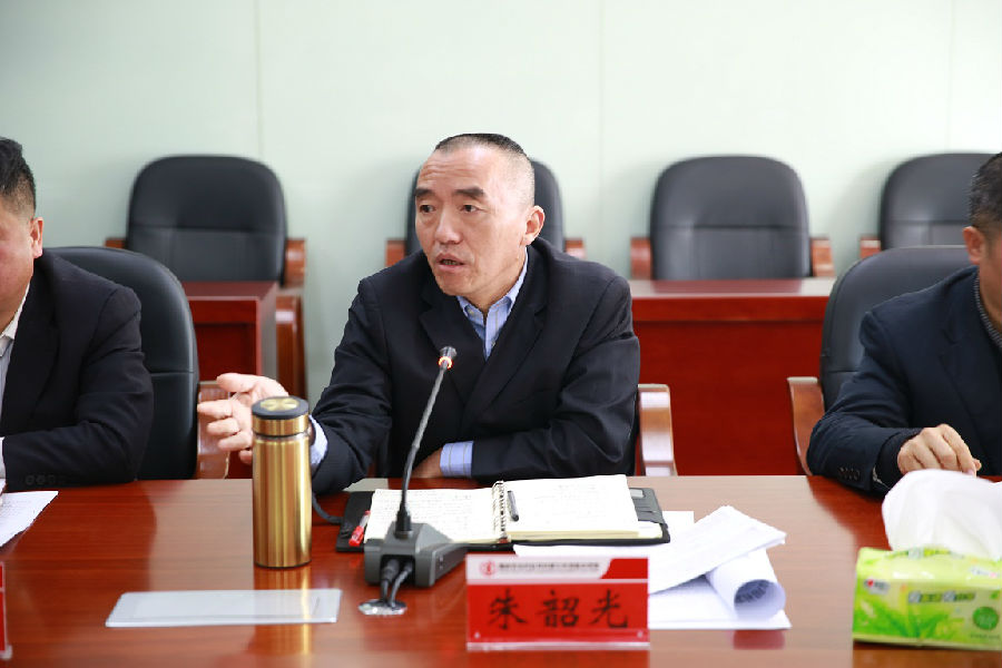 娄底办事处党组书记,主任朱韶光讲话娄底办事处党组成员,副主任陈国祥