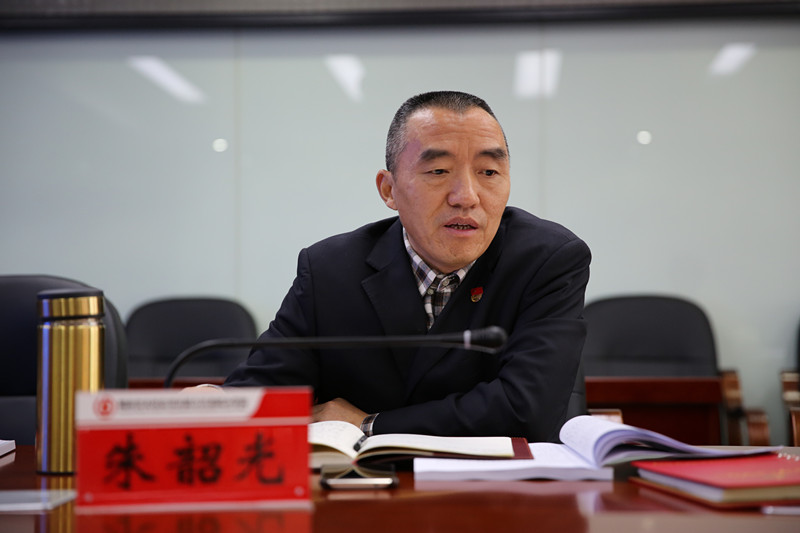 娄底办事处紧锣密鼓传达省联社党风廉政建设和反腐败工作视频会议精神