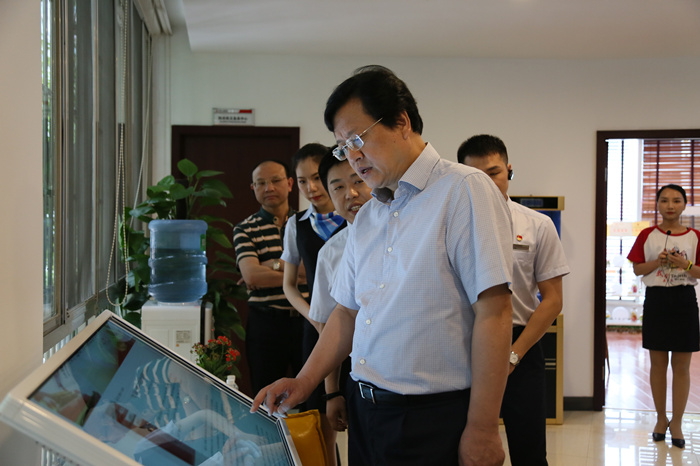 张志军深入长沙农商银行调研基层党建工作