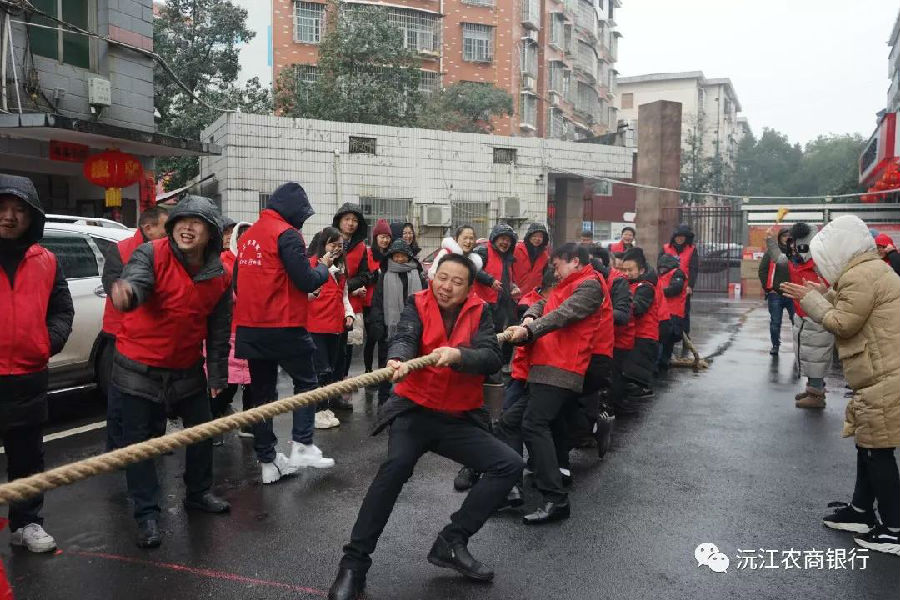 微信图片_20190212171814.jpg