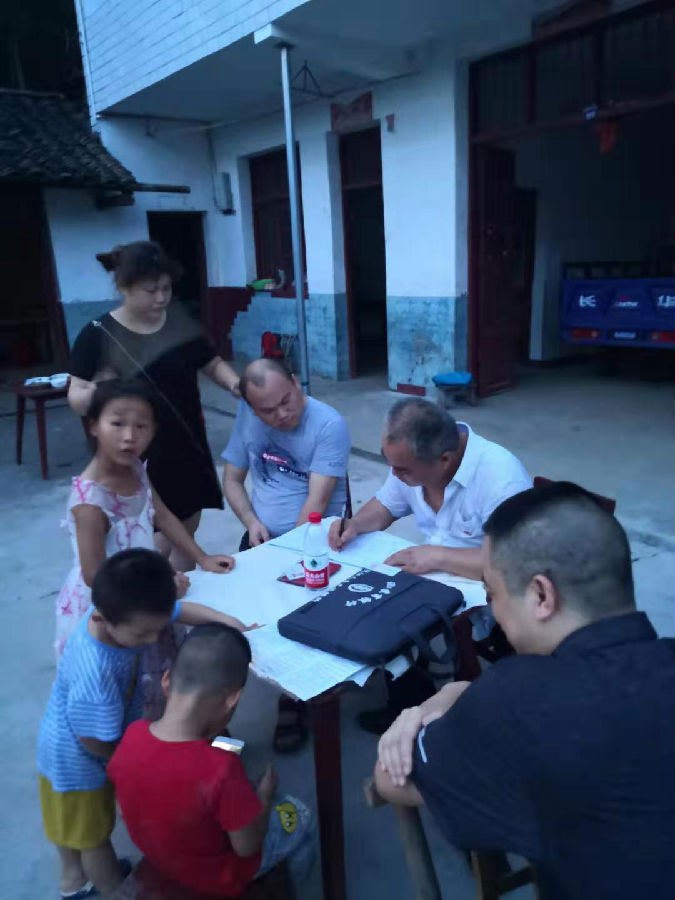 图片1.png