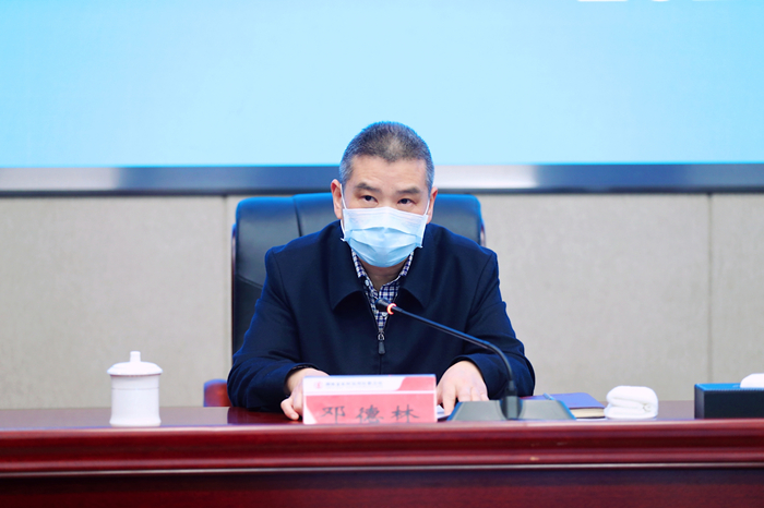 省农信联社召开全省农信系统"开门红"竞赛活动调度会议