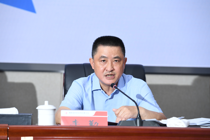 李勤作2020年上半年经营形势分析报告