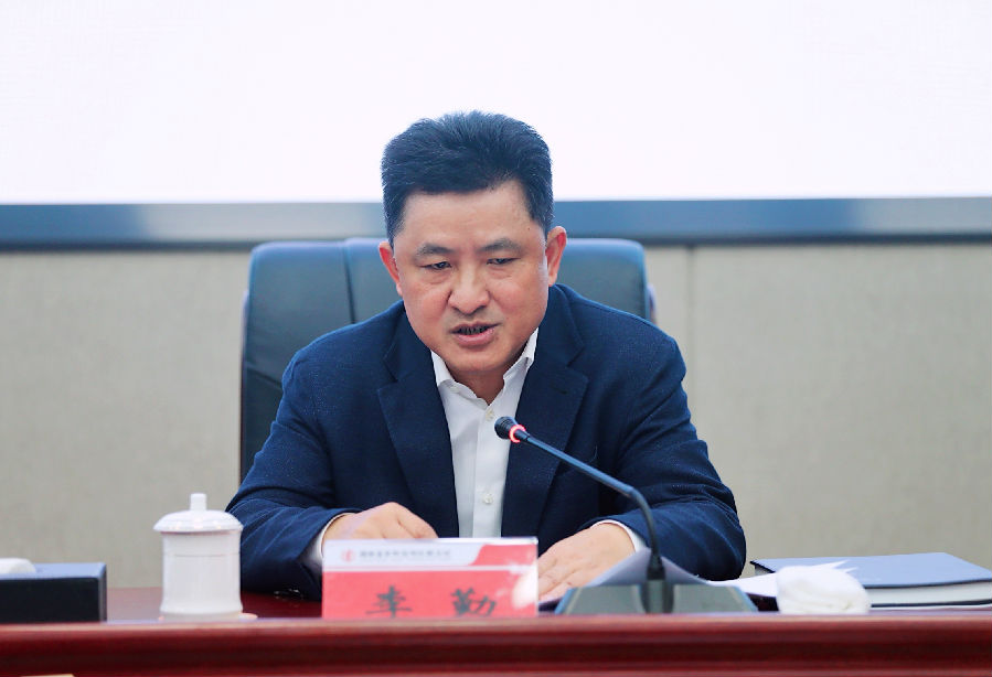 李勤作三季度经营形势分析报告