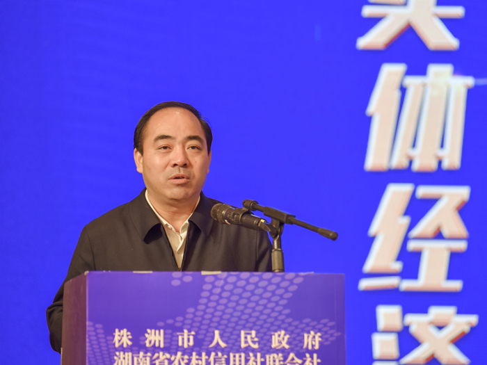 阳卫国出席仪式并致辞