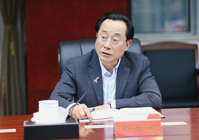 省农信联社召开全省农商银行跨市州交流干部座谈会 - 农信要闻 - 新湖