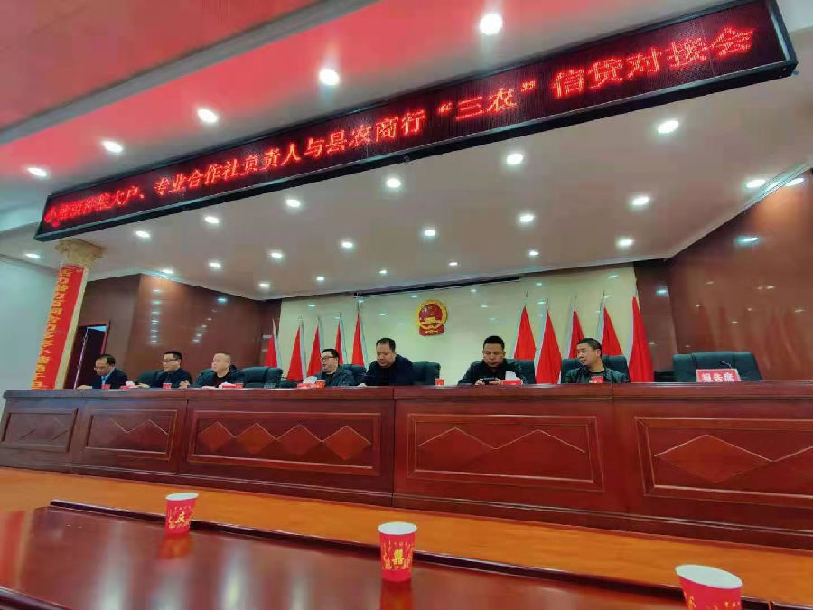 小塘镇党委书记谢永强在讲话中指出,小塘作为全县的