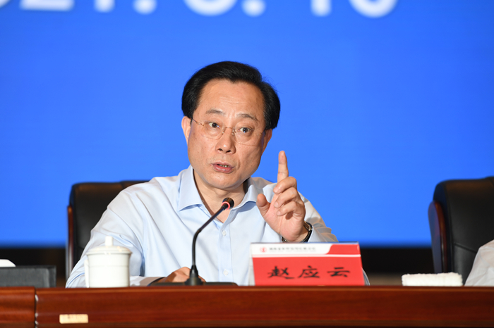 奋力续写湖南农信事业高质量发展新答卷 全省农信系统第二届改革与发