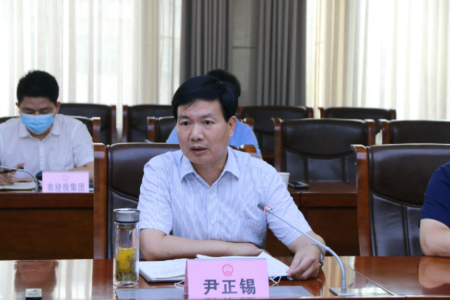 常德农商银行：市政府召开支持常德农商行高质量发展工作座谈会-湖南省农村信用社联合社