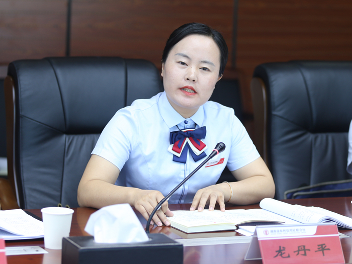 支行行长代表座谈会发言摘编