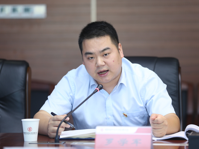 支行行长代表座谈会发言摘编