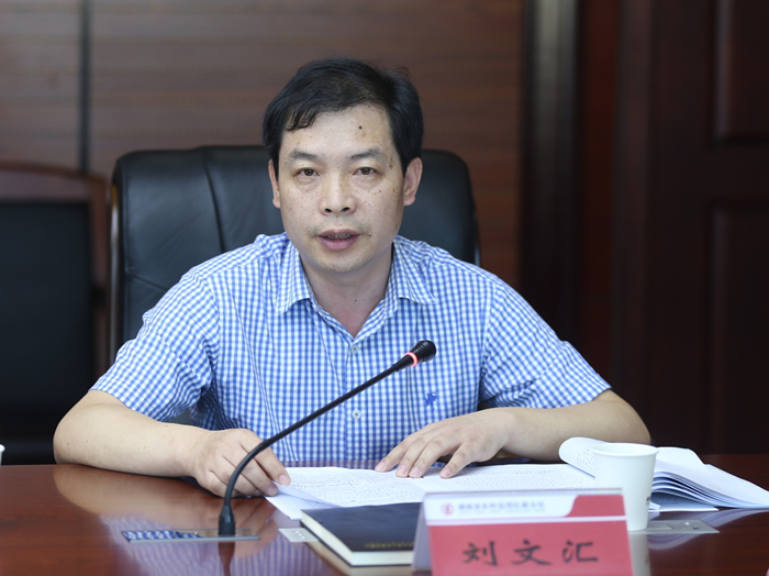 支行行长代表座谈会发言摘编