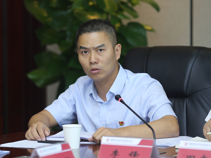 打造"透明"银行.