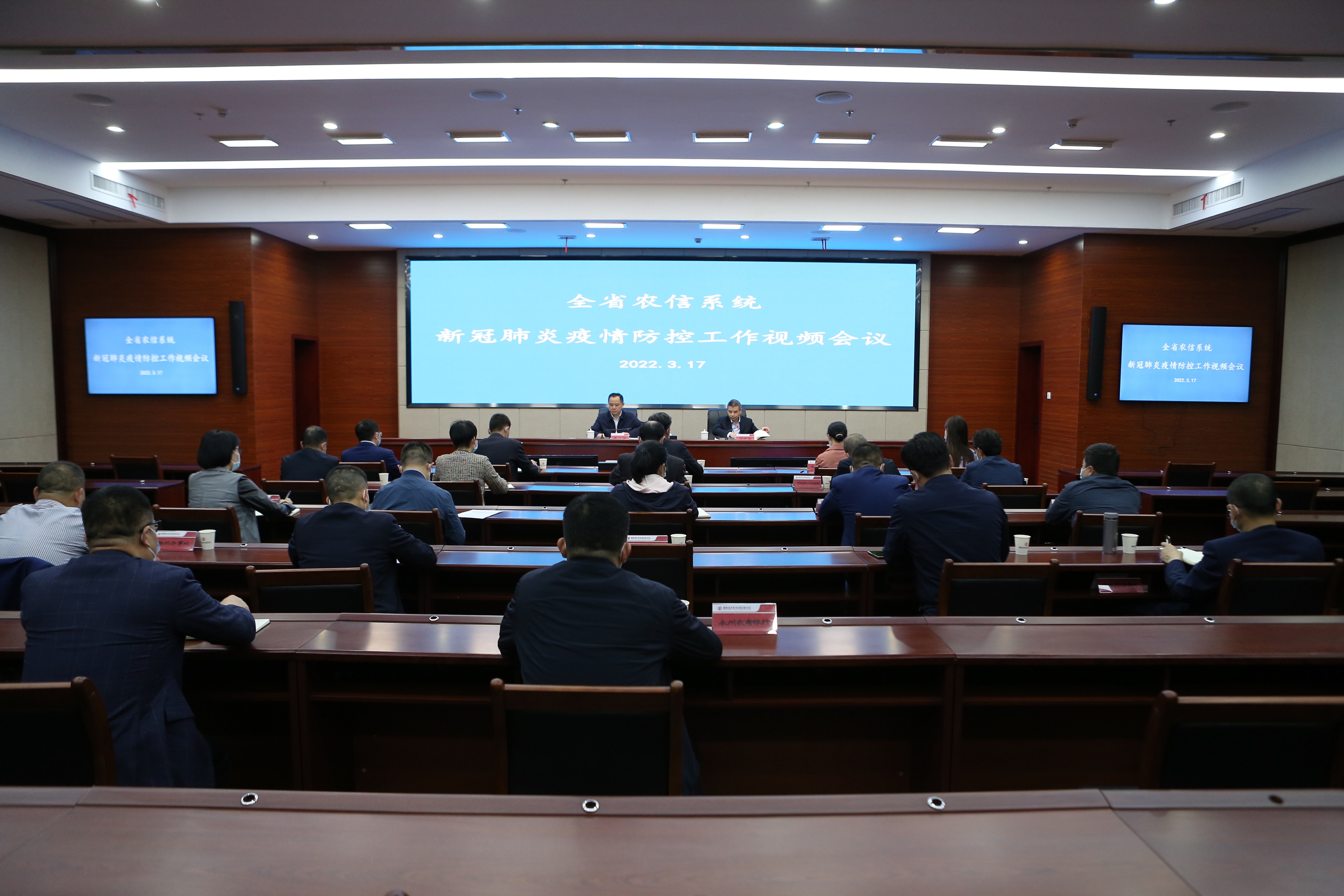 黄向阳:突出从严从紧 抓实疫情防控 确保疫情不"失控" 发展不"失速"