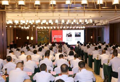 张世平：坚持发扬民主集中制 提升领导干部能力素养