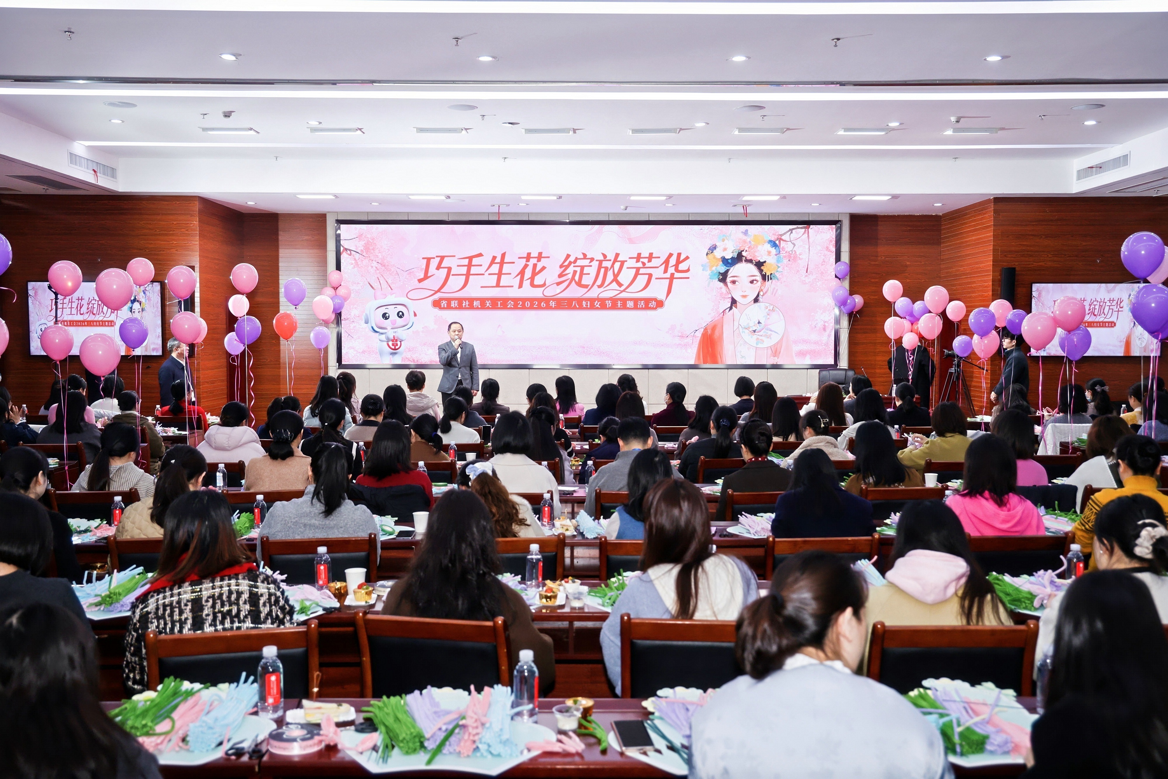 省农信联社机关开展2026年“巧手生花·绽放芳华” 三·八妇女节主题活动