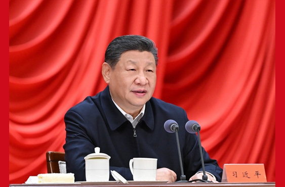 习近平：在省部级主要领导干部学习贯彻党的二十届四中全会精神专题研讨班上的讲话