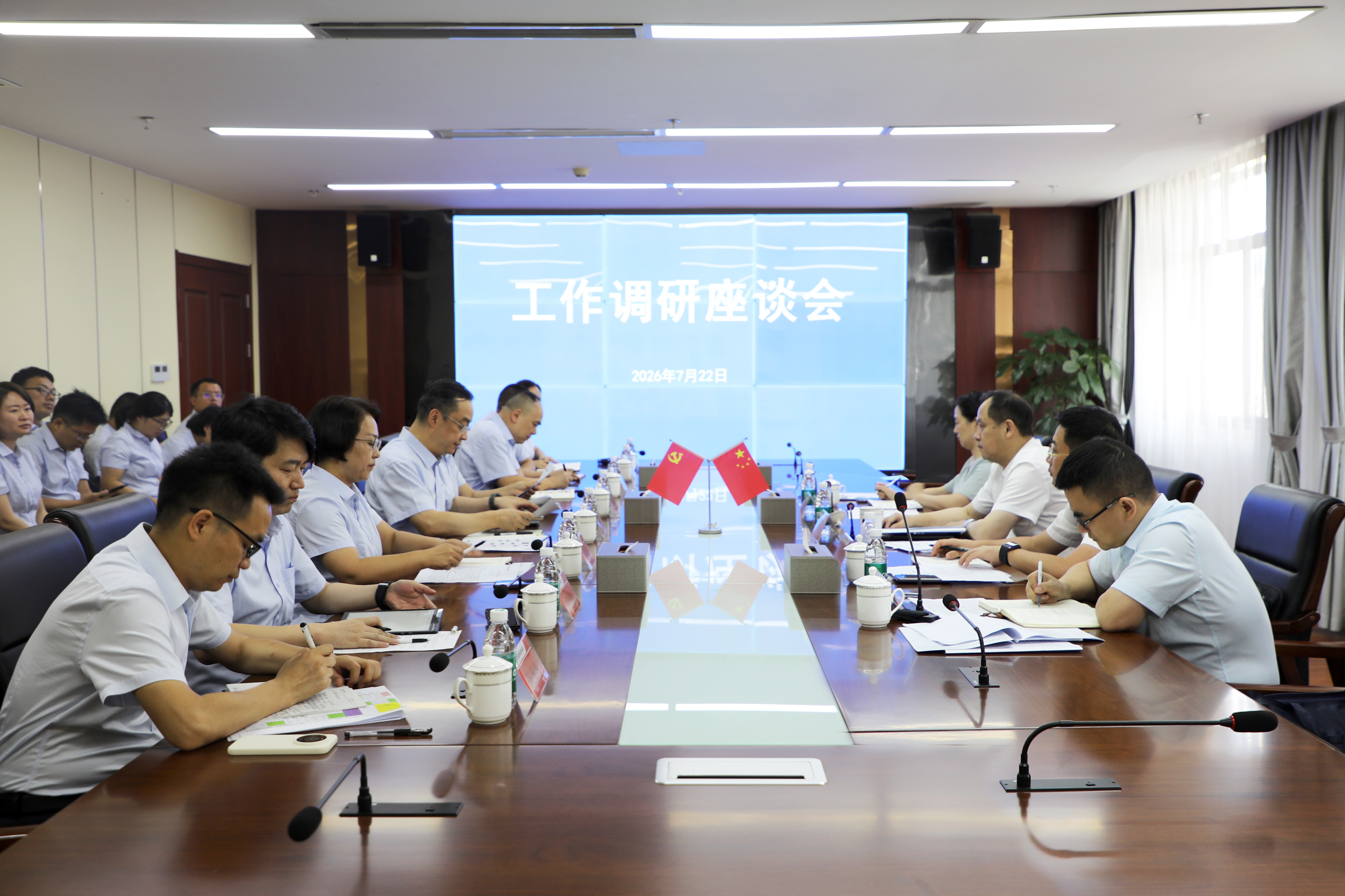 黄向阳在张家界调研：强化党建引领 激发干事活力 推动业务稳健向好发展